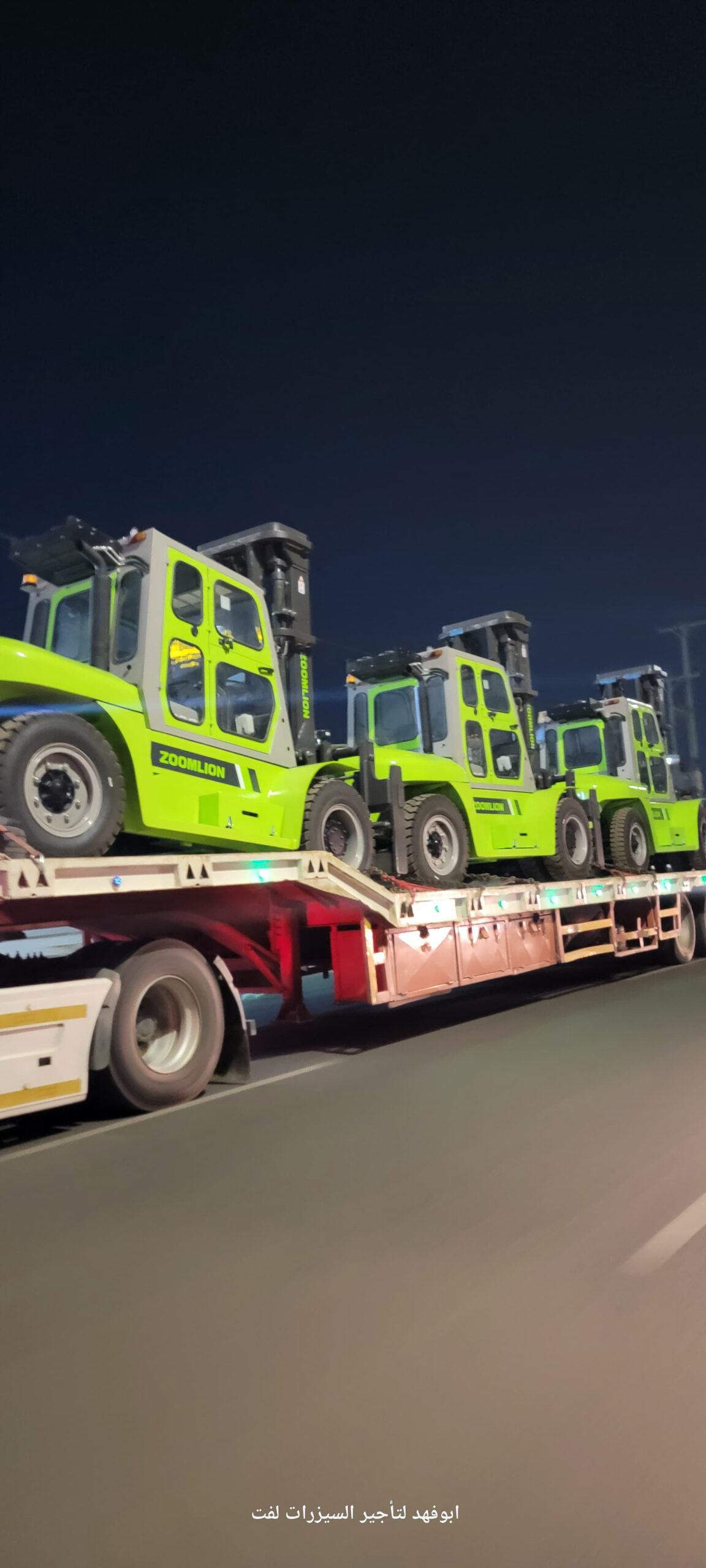 سيزرلفت للايجار، مان لفت للايجار، فوركلفت وكرينات