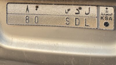 76B7E30A-D43A-45A4-BEF1-D9715DE27600