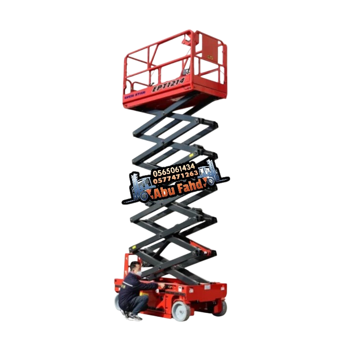 رافعه سیزر لفت مقصيه كهربائيه مان لفت رافعه کرین س