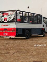 7c66a7b7-93e5-4a5a-8d02-a2d19e5a8102