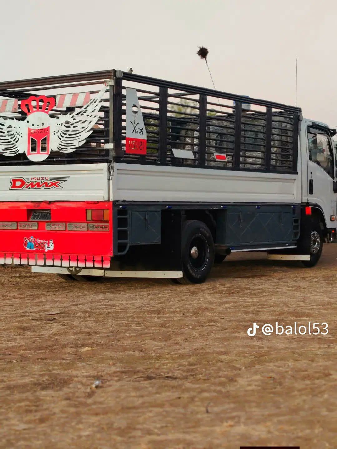 دينا نقل الاثاث لي الجمعية الخيرية بالرياض 0536617