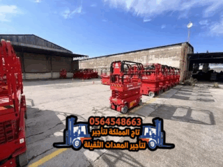 7d700794-5917-45ea-9da9-0f57dd7623c8-7