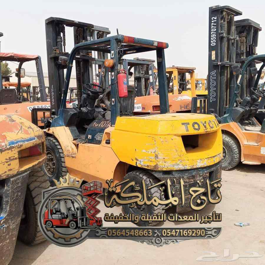 فوركلفت للإيجار في الدمام | رافعة شوكية للإيجار |