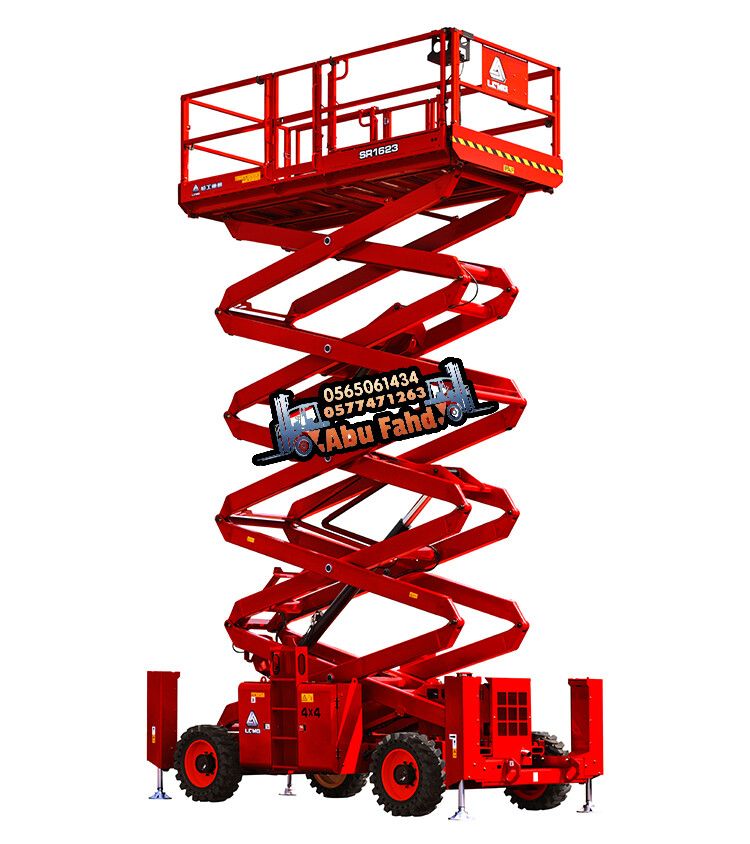 رافعه سیزر لفت مقصيه كهربائيه مان لفت رافعه کرین س