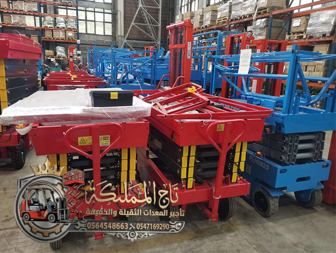 مان لفت للإيجار سيزر لفت للإيجار في مكة