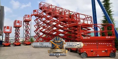 تأجير ( رافعة مقصية ) سيزر لفت للايجار في القصيم |