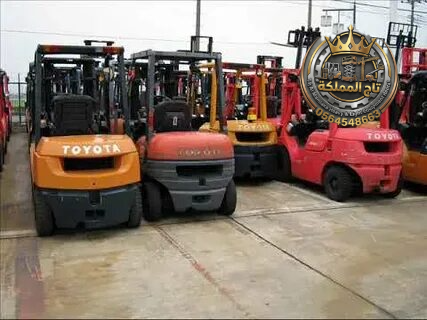 فوركلفت ( رافعات شوكية) للإيجار في الرياض الدرعية
