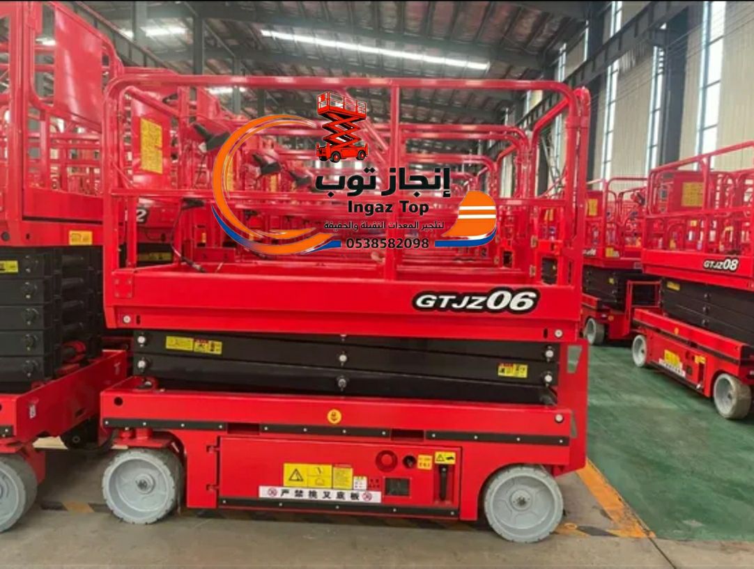 سيزرلفت للايجار رافعات مقصيه للايجار كهرباء ديزل