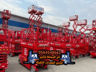 869d2ee9-ccc3-461c-bb9b-4c42d8550609-2