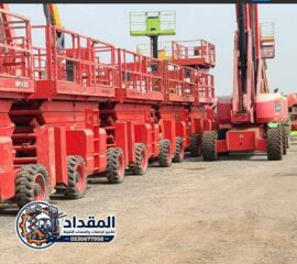 872d3819-25cc-406e-bb29-81ebeab84c3a