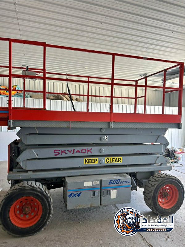 سيزر لفت للأيجار في الدمام من مؤسسة المقداد لتأجير