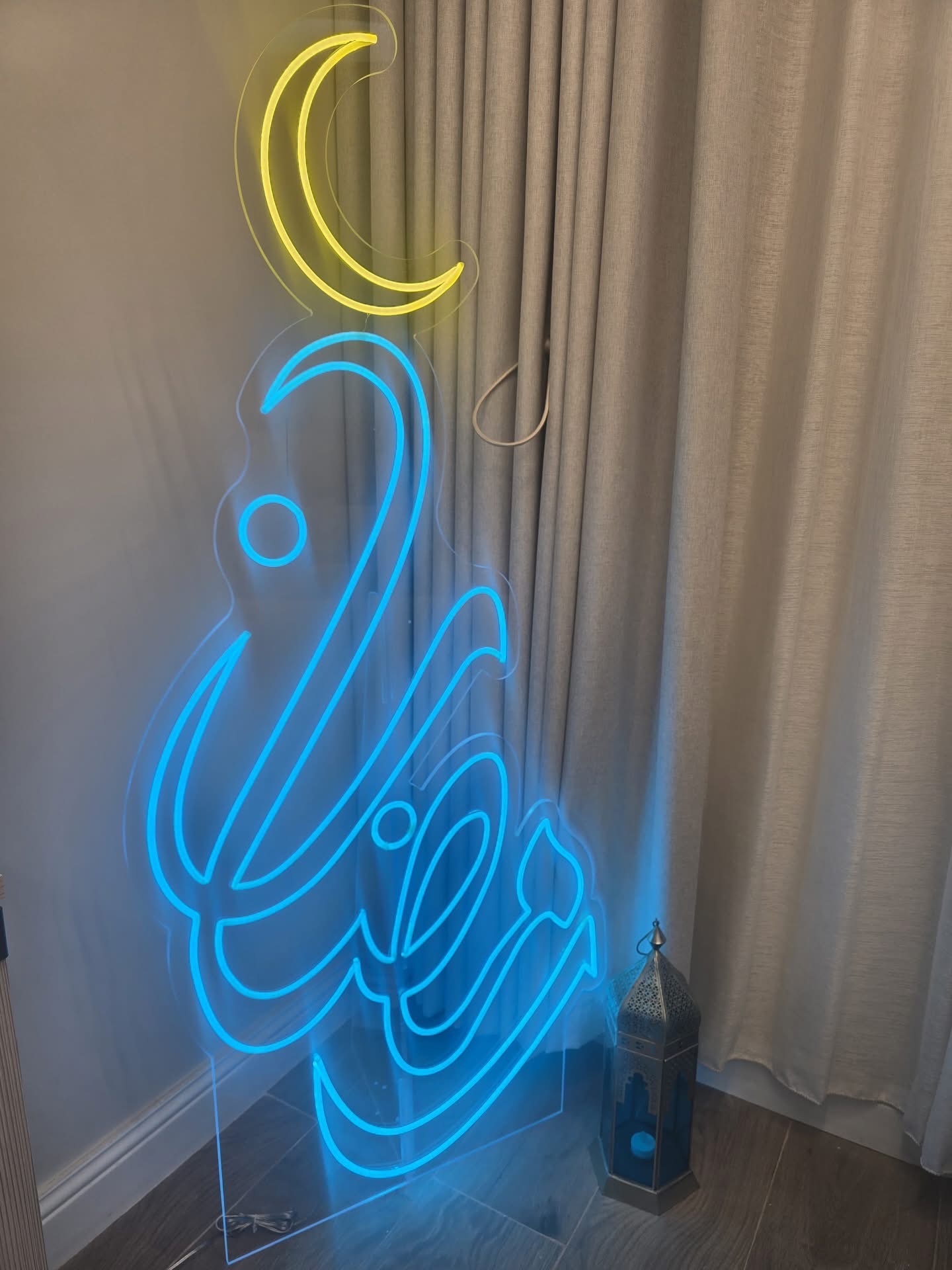 جده الفيصليه