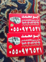 8ac0a9b4-1efb-44bd-8f4b-bd4b41338a1a