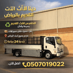 8b594a56-6f97-453b-a0a5-652c1fc32843