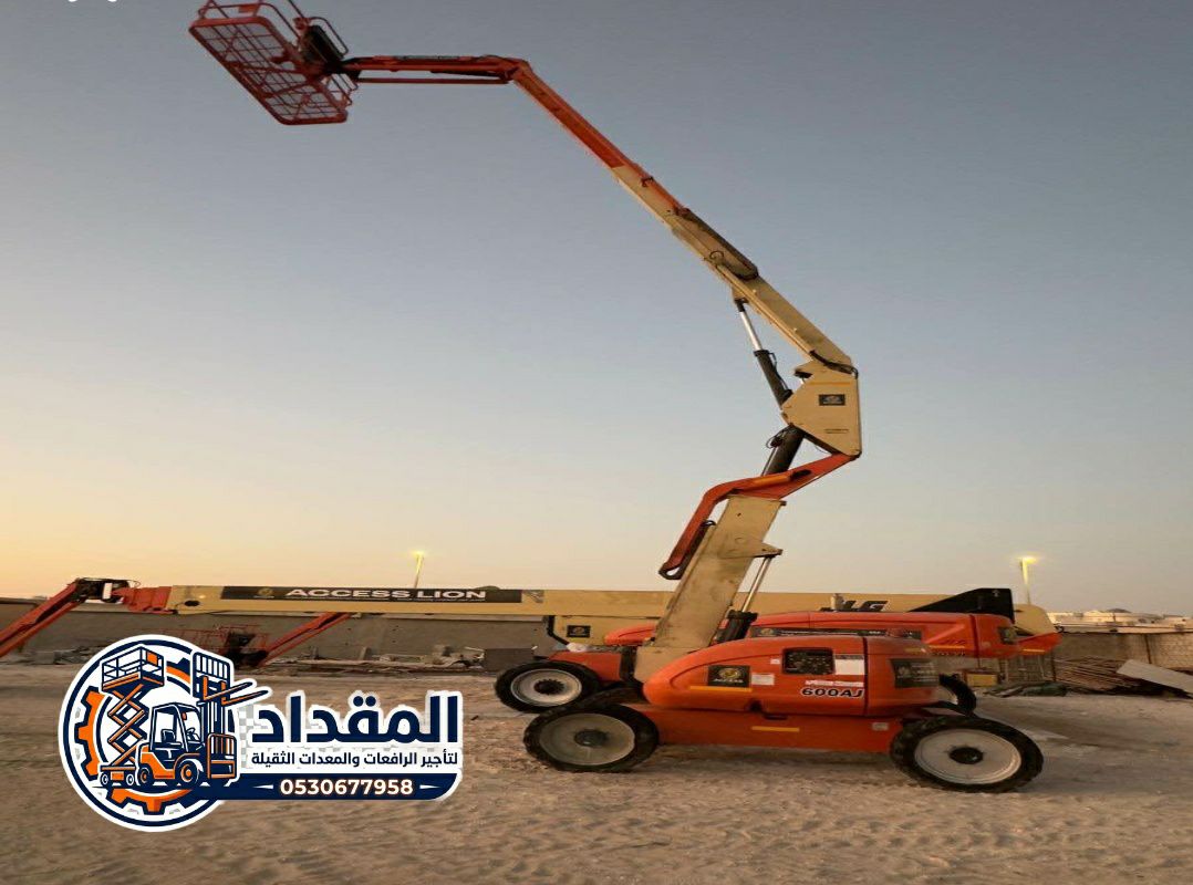 سيزرلفت للإيجار مان لفت و JCB للإيجار في الرياض |
