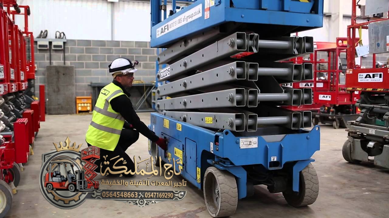 مان لفت للإيجار سيزر لفت للإيجار في مكة