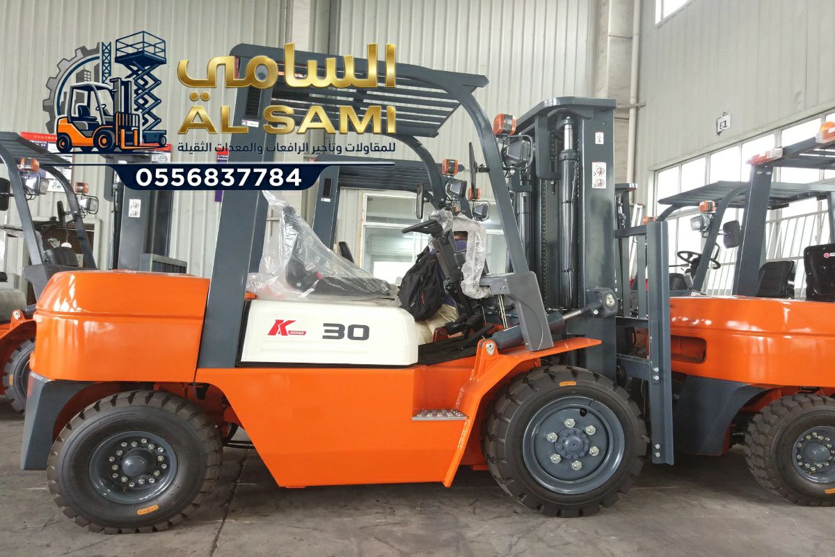 تأجير رافعة شوكية جدة 10 طن | أسطول السامي الجبار