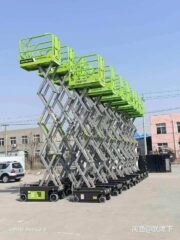 94edee02-a31f-4dd3-b3c3-a8384330aef0-1