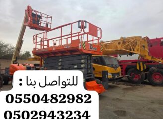 97d5d6e3-99e6-41f9-97eb-a009bc868e27