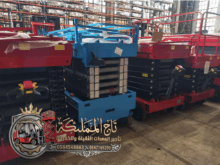 97d94de6-445b-4409-a230-d7f202fafd62-13