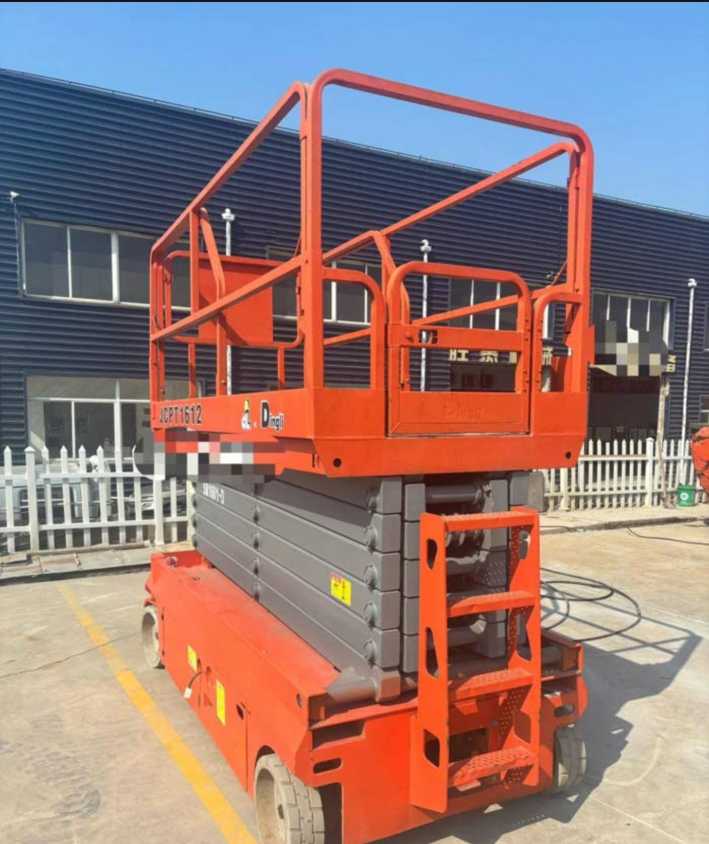 رافعات مقصية للإيجار (الخبر | الرياض) | احجز اليوم