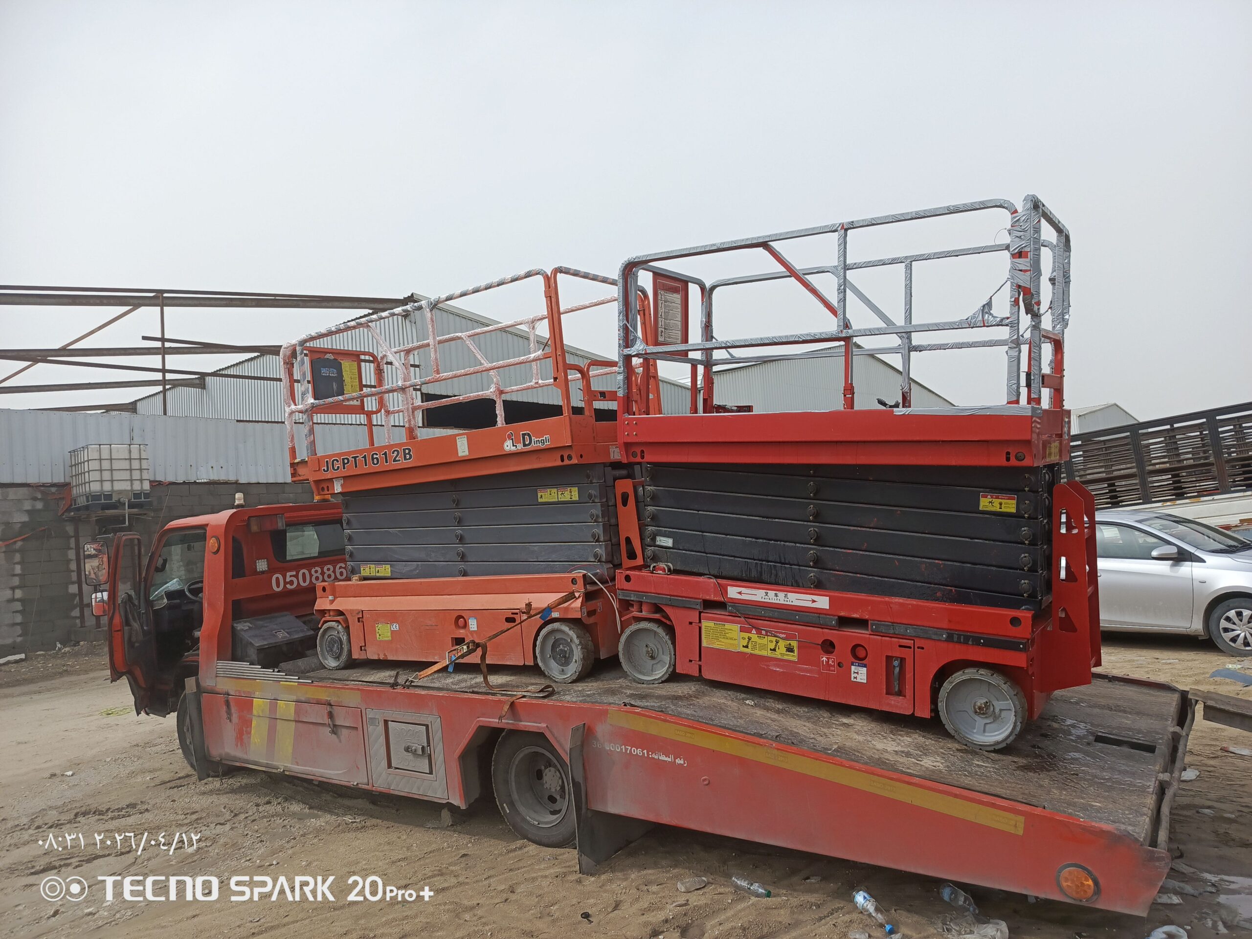 سيزرلفت للايجار ومان لفت للايجار في الدمام والخبر