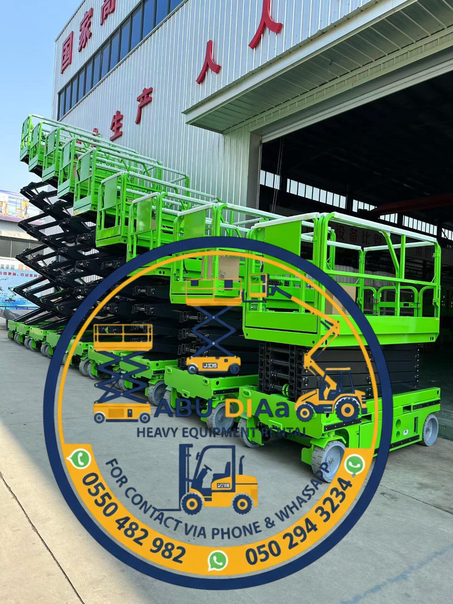 سيزرلفت للايجار.. مان ليفت متوفرة للايجار.. رافعات