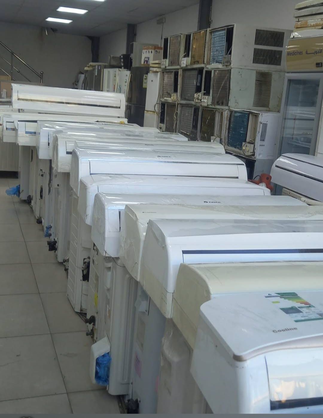 الرياض حى الخليج شراء اثاث مكيفات مطابخ ثلاجات معد