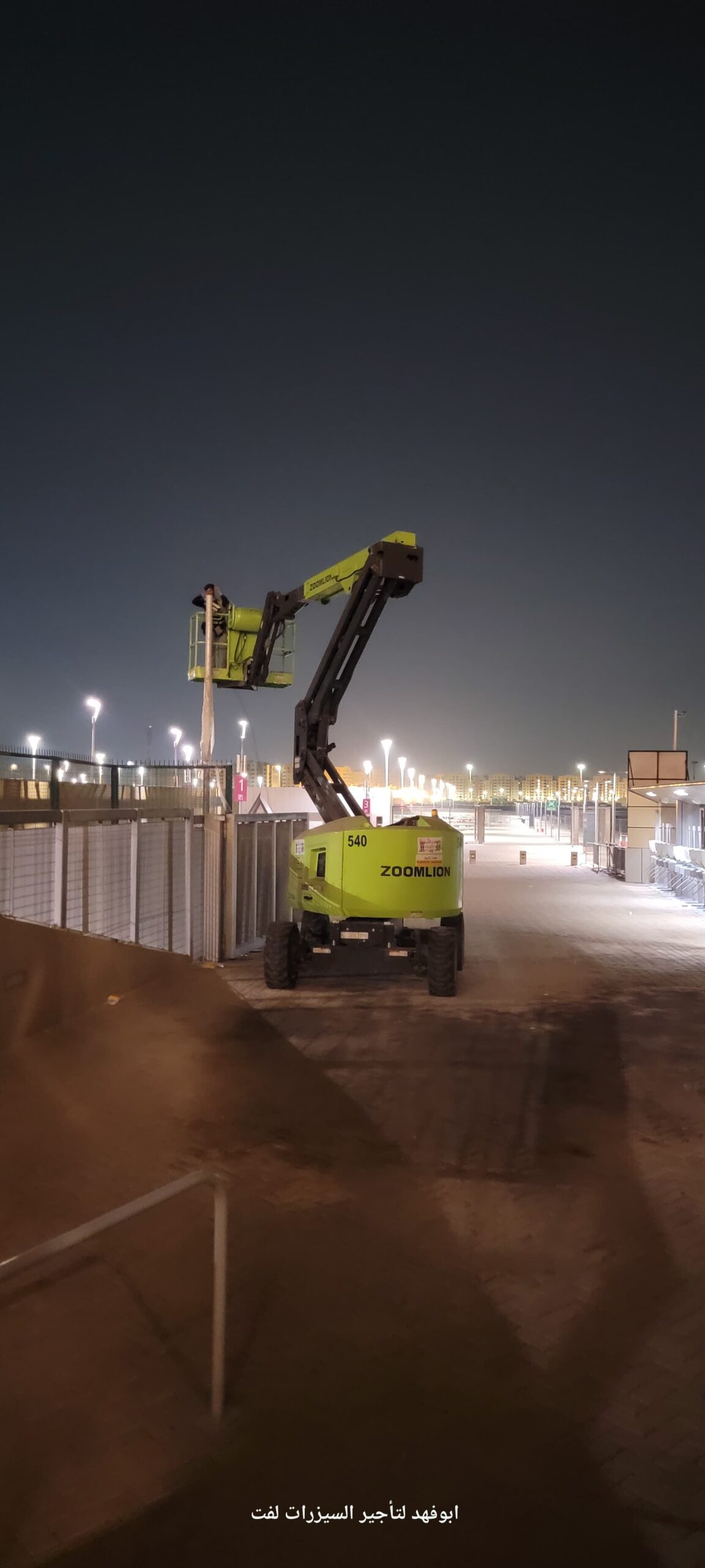 مانلفت للايجار رافعات كهربائية للايجار رافعه شوكيه