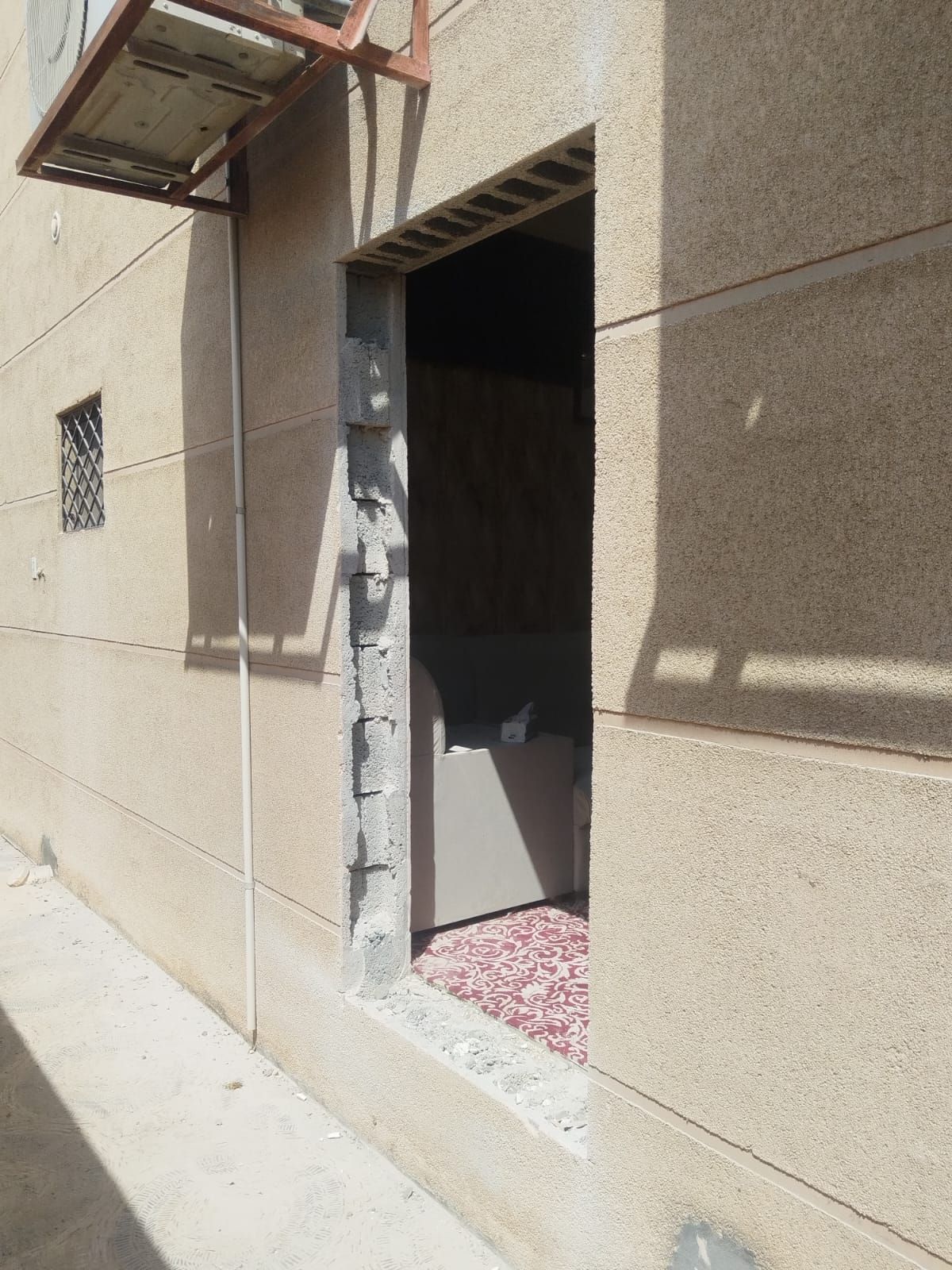 للمقاولات العامه قص جدران أبواب نوافز بأحدث التقني