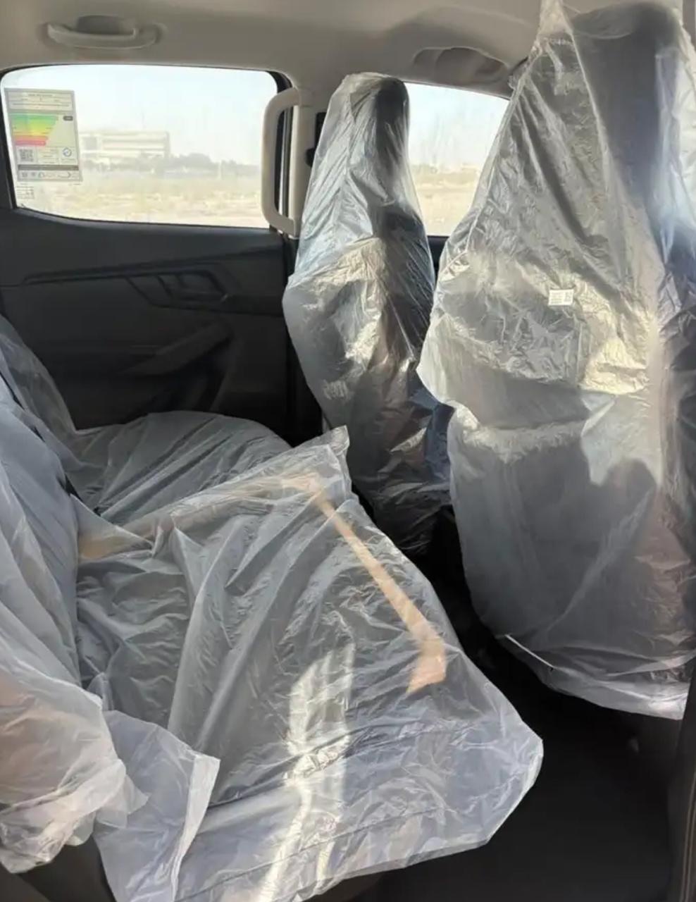 إيسوزا ديماكس