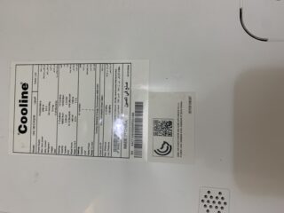 B02211DD-CF26-4ED9-B390-DBA220AF5B8C