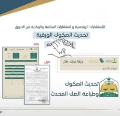 B4DF44A9-1012-4BB8-842E-5EC9B5CA18EE