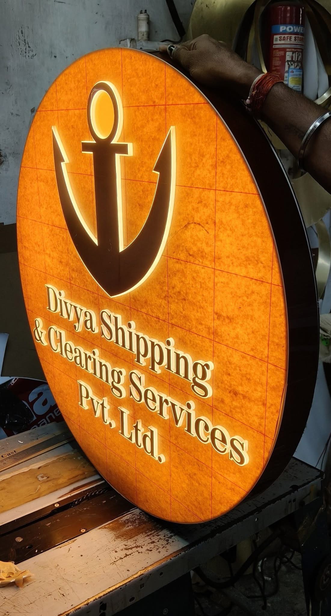 جده الفيصليه