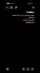 CC6FE027-8973-4070-96B5-DCF159FB9244