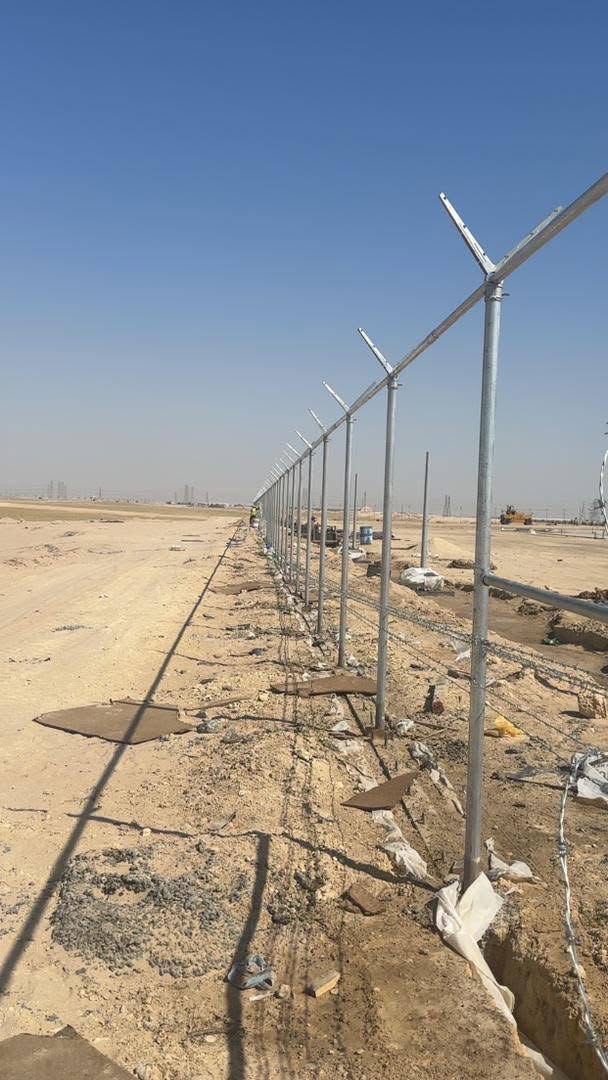 الرياض وجميع مناطق المملكه