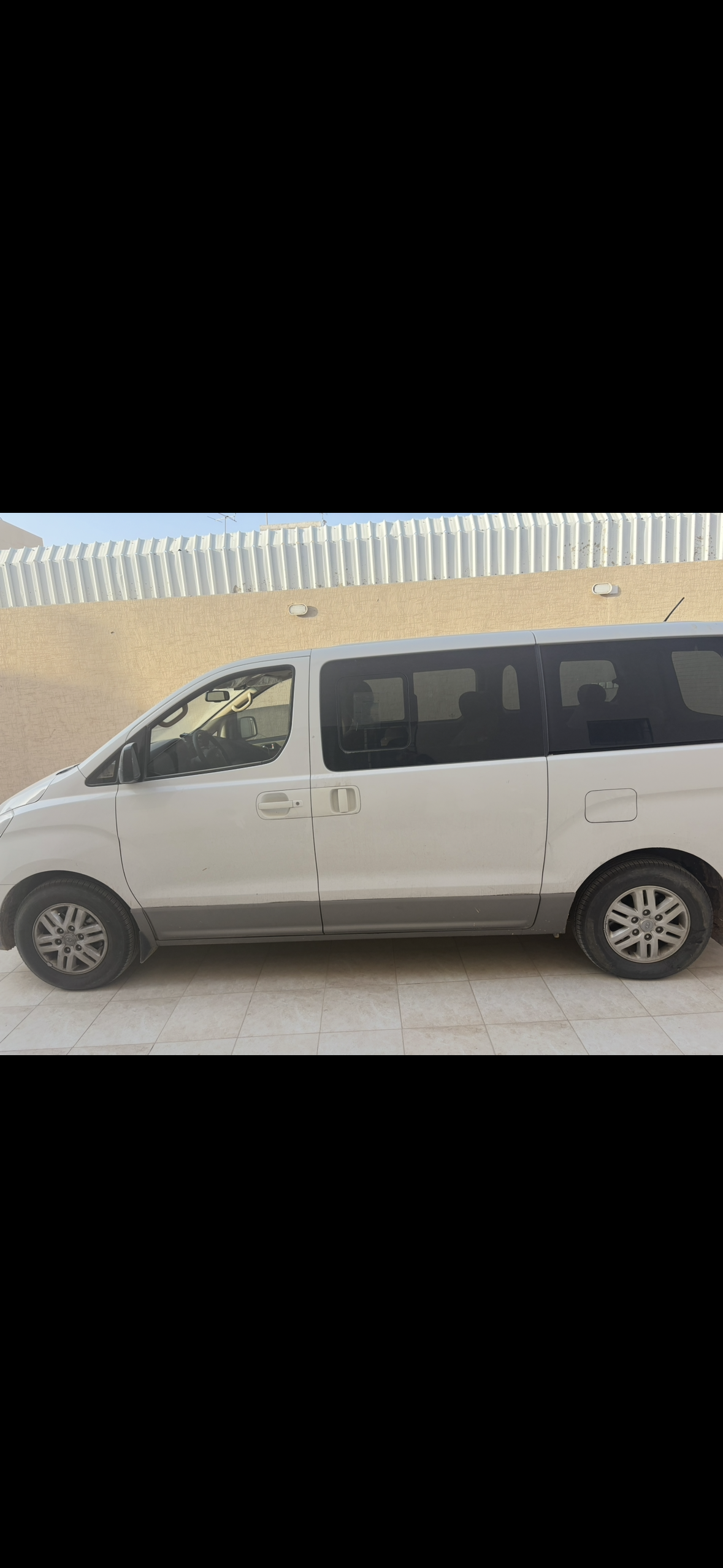 H12016شبه اصفار