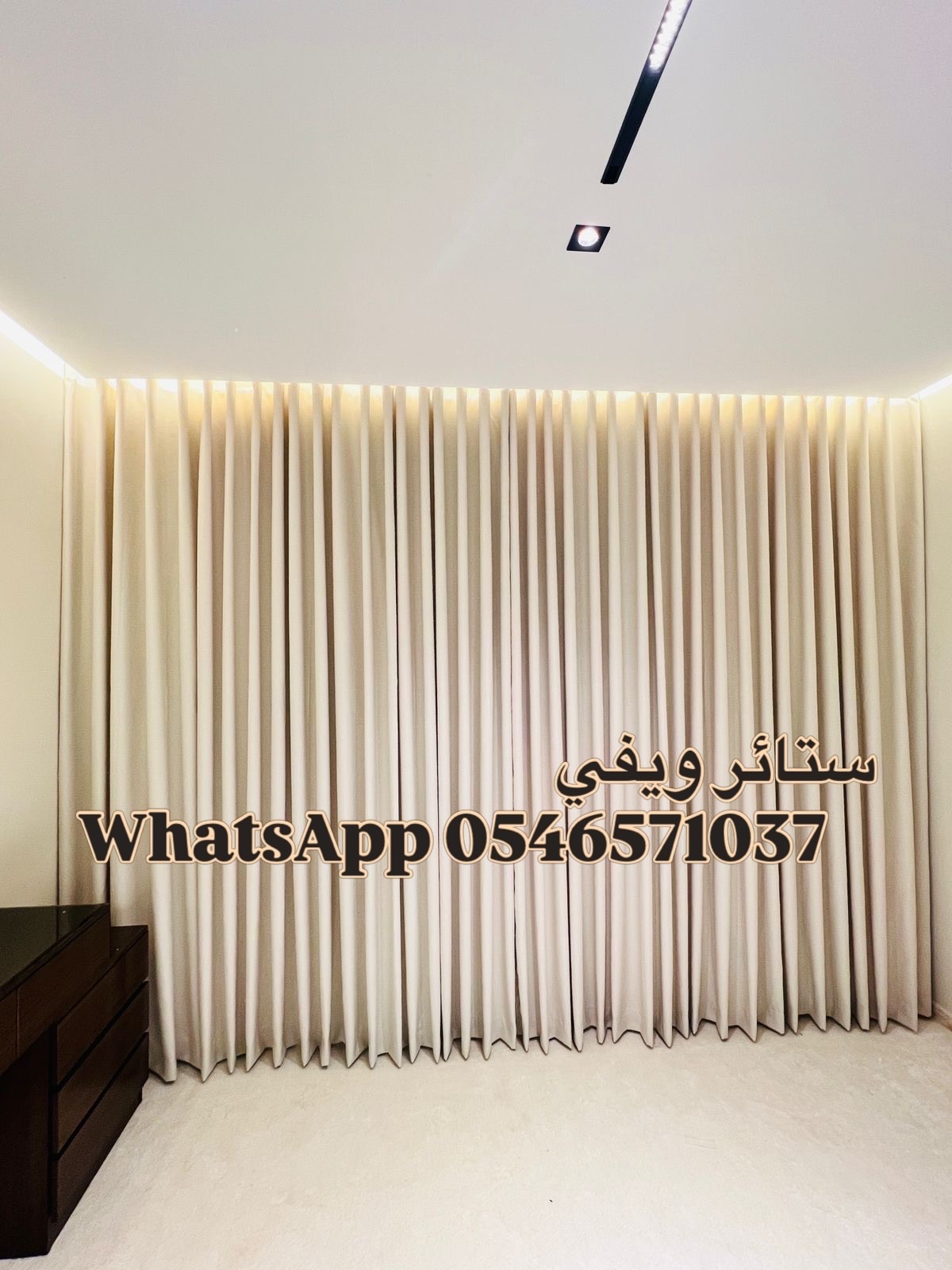 تفصيل مساند كنب ستاير sofa and curtains