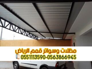 Picsart_25-10-24_10-52-32-631