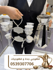 Picsart_25-11-24_12-33-03-607