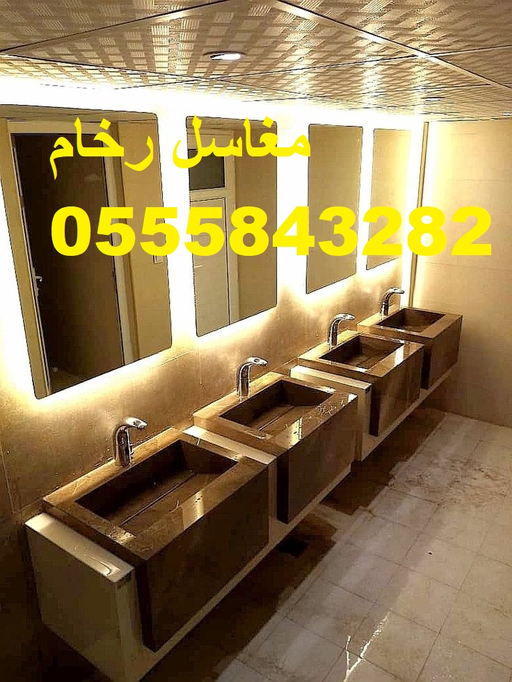 تنفيذ مغاسل رخام حسب المقاس خلال أيام