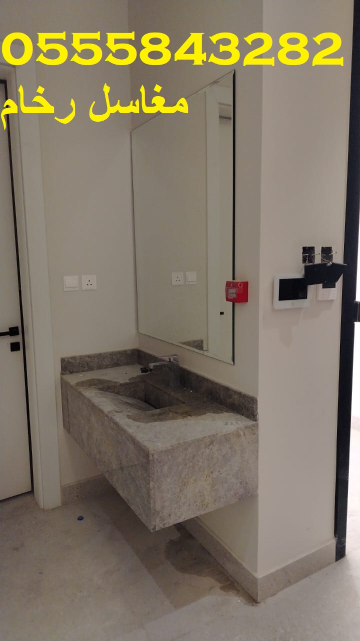 مغاسل رخام مودرن