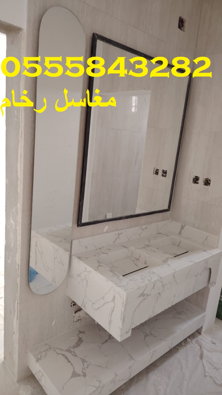 مغاسل رخام مودرن