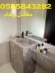 مغاسل رخام مودرن