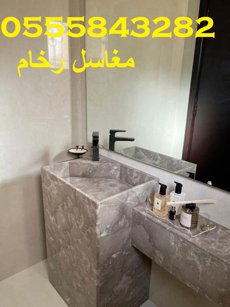 مغاسل رخام مودرن
