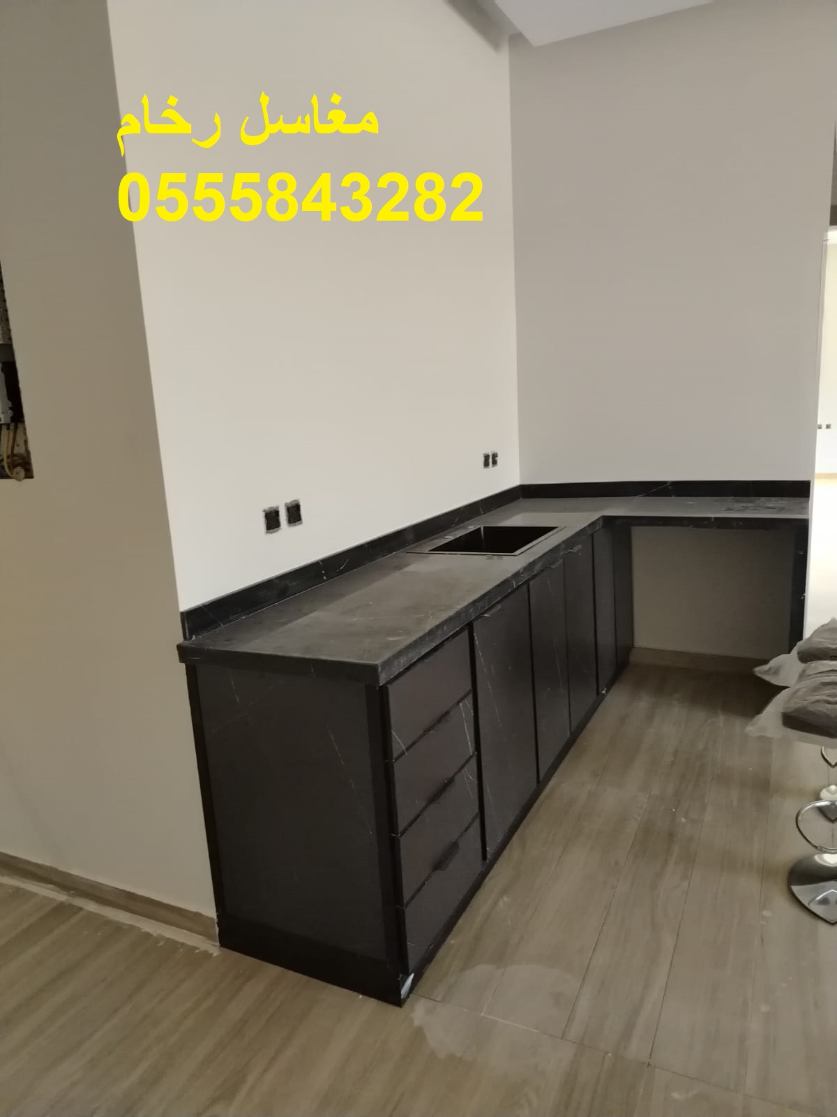 مغاسل فخامة وجودة