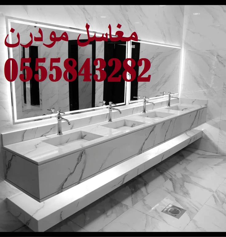 مغاسل رخام مودرن