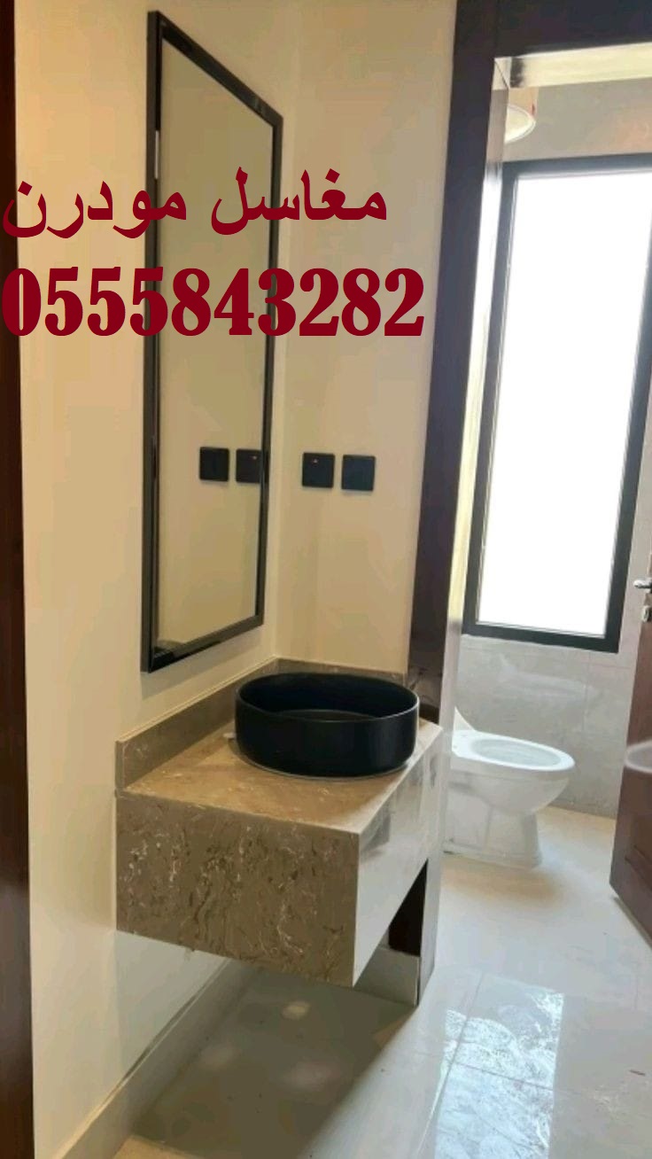 مغاسل رخام مودرن