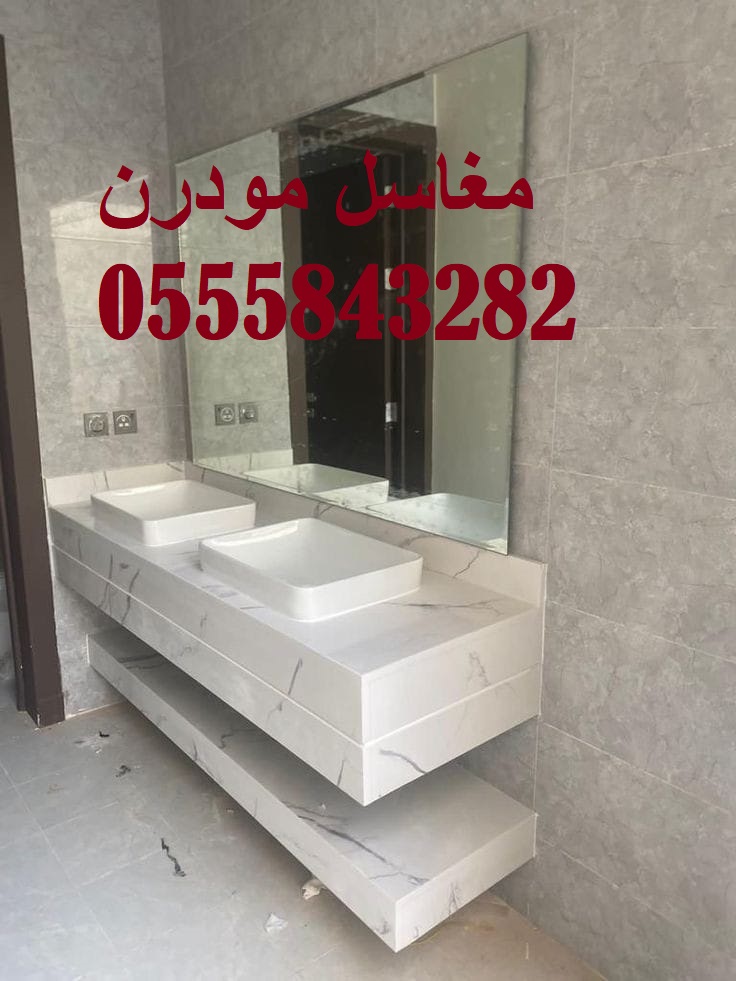 مغاسل رخام مودرن