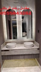 WhatsApp-Image-2025-08-29-at-12.36.13-PM-1-2